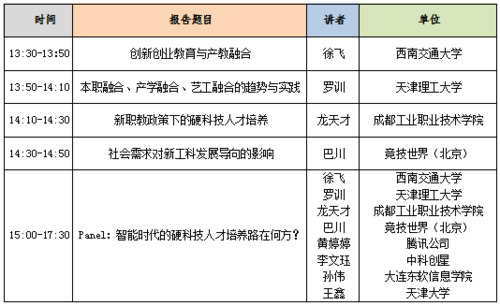 5150be767773cf1780740b2826ab160 5150be767773cf1780740b2826ab160